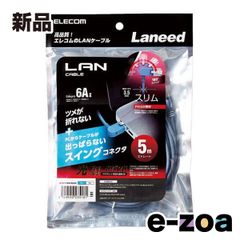 Item thumbnail for item c9468c40-71ea-41ee-ad2f-bcc19a6b09ef