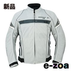 Item thumbnail for item e357c633-881d-427e-84a9-b4430f366b62