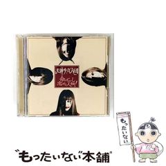 Item thumbnail for item d56d8a7f-dc76-4f5a-99ec-347787f37e60