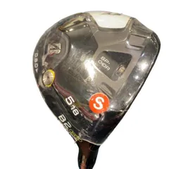 スピーダー NXブラック50S IOMIC グリップ ブリヂストン 楽天市場】speeder nx ブリジストンの通販