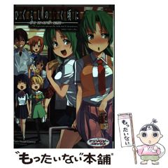 中古】 福祉マンパワー対策 誰が福祉を担うのか / 京極 高宣 / 第一