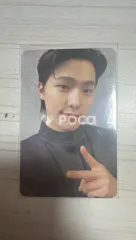 Seventeen ディノ セブチ Face the Sun ep.1 Control Ver.