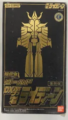 2025年最新】勇者ライディーン超合金の人気アイテム - メルカリ