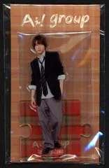 Aぇ!group 22年IsLAND STORE 末澤誠也 アクリルスタンド ブレザー
