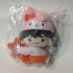 なにわ男子 サンリオキャラクターズコラボ 大西流星 クリップマスコット マイメロディ