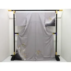 2026年最新】藤本隆士の人気アイテム - メルカリ