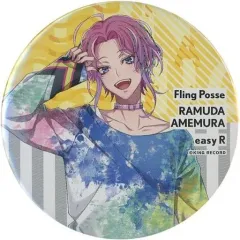 【中古】バッジ・ピンズ 飴村乱数 「ヒプノシスマイク -Division Rap Battle- トレーディン缶バッジ(Extra Wardrobe 03)」