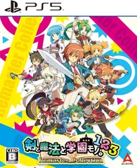 2026年最新】剣と魔法と学園モノ3の人気アイテム - メルカリ