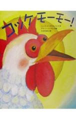 Item thumbnail for item 0d416841-a20e-4f69-81c8-d03d5d0a794a