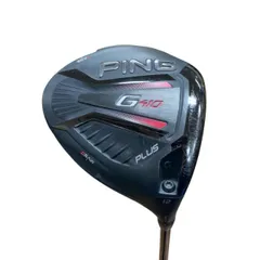 2026年最新】テンセイ ck pro オレンジ ピンの人気アイテム - メルカリ