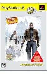 PS2／【CD付】バイオハザード4 PS2 the Best