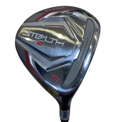 2026年最新】ステルス2hd フェアウェイウッドの人気アイテム - メルカリ