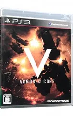 PS3／ARMORED CORE V(アーマード・コア ファイブ)