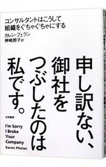 Item thumbnail for item 6a47b296-2fce-4387-8acd-3183fac1d848