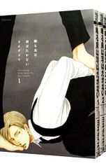 Item thumbnail for item 8fe3b41c-8662-47f6-88c3-86028925ae3c