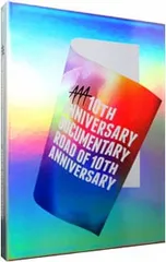 DVD／【フォトブック・ポストカード2枚・三方背BOX付】AAA 10th ANNIVERSARY Documentary〜Road of 10th ANNIVERSARY〜