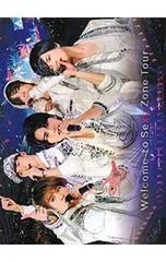 DVD／【三方背BOX・フォトブック・トレカ5枚付】Welcome to Sexy Zone Tour 初回限定版