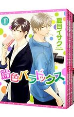 Item thumbnail for item 5b976ab9-8d49-4cdb-8af2-6ce747ff1550