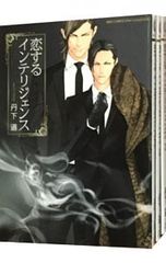 Item thumbnail for item bf52bb1d-cd25-4fd3-973a-06612a832244