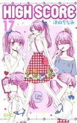 Item thumbnail for item 41ebdd8d-5111-4844-b862-f7ac596085e8