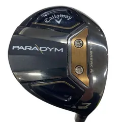 2025年最新】パラダイム 5wの人気アイテム - メルカリ