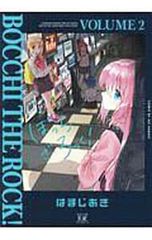 Item thumbnail for item db218546-516b-49aa-a8c1-5fd6ef373b31