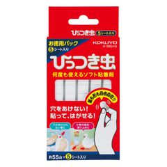 Item thumbnail for item e7c71a0a-51a6-4d1b-9072-1e09145a3cc6