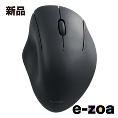 ELECOM  エレコム SHELLPHA USB無線/Bluetoothマウス  静音/抗菌/3ボタン/Sサイズ/ブラック M-SH11MBSKXBK (2642402)