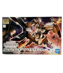 2026年最新】グシオンリベイクフルシティ hgの人気アイテム - メルカリ