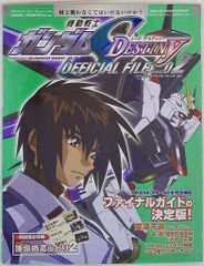 MAGES ピローケース MAGICくじ アズールレーン スウィートナイト