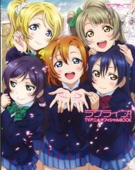 アニメCD エスパー魔美 オリジナル・サウンド・トラック 完全盤 - メルカリ