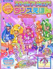 MAGES ピローケース MAGICくじ アズールレーン スウィートナイト