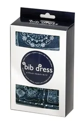 【在庫処分】フルカバータイプ イングリッシーナファスト用ビブドレス ブルーアラベスク 1個 (x Inglesina 1) 156110