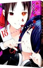 Item thumbnail for item 00302a53-d078-4e84-9c0f-99715c1100a9