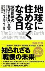 Item thumbnail for item 04089998-9a43-46b4-8352-cddd7690d17b