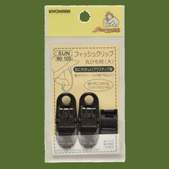 Item thumbnail for item ad2216f6-bb3b-4d9c-b918-b5370633663f