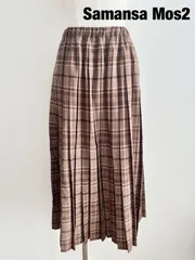 Samansa Mos2　サマンサモスモス　ロングプリーツスカート　F（フリー）　ブラウン×ブラック×ブルー　ロング　チェック　可愛い　おしゃれ　送料込み　6461494