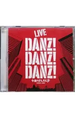 2026年最新】今週のどんだんずの人気アイテム - メルカリ