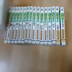 Item thumbnail for item c6357cbd-6e09-4baa-8dde-837d18c25ebc