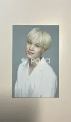 BTS SUGA VT Cosmetics