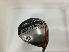 2026年最新】rmx 220 ドライバーの人気アイテム - メルカリ