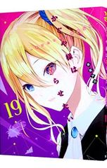 Item thumbnail for item 7bd99af2-1c11-4675-9244-2c87919d7486