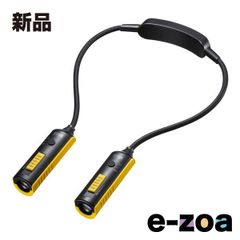 Item thumbnail for item 46635bba-a18a-4ac9-84df-d82963256556