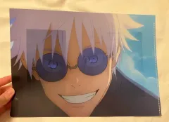 懐玉・玉折 クリアファイル 五条 悟