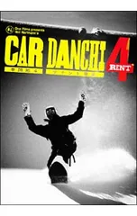 車団地　スノーボードDVD 2025年最新】車団地 Car DANCHI [DVD]の人気アイテム - メルカリ