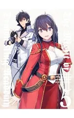 2026年最新】魔王学院の不適合者 dvdの人気アイテム - メルカリ