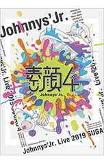 2026年最新】素顔4 blu-rayの人気アイテム - メルカリ