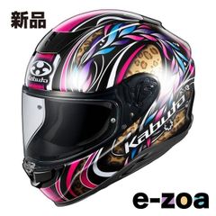 Item thumbnail for item 1ae0f377-c4d1-4118-93c9-909fafb7e767