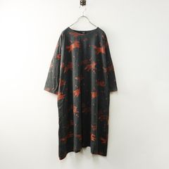 Item thumbnail for item f51b9c5a-c8dd-4793-b0e9-c68fe51b4583