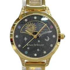 限定品 STAR JEWELRY ダイヤDAY&NIGHT クォーツ 腕時計 限定品 STAR JEWELRY ダイヤDAY&NIGHT クォーツ 腕時計 【公式通販】